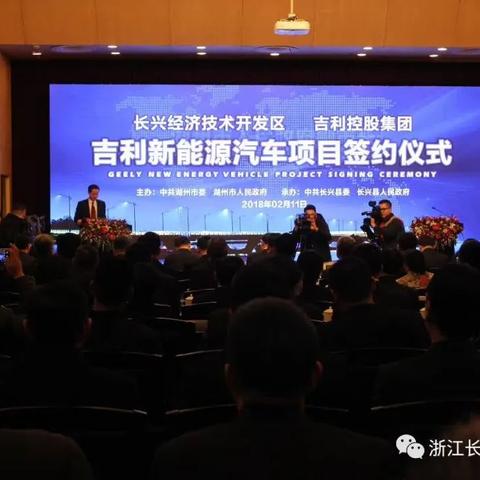 长兴至合肥高铁动车相关长尾关键词有哪些