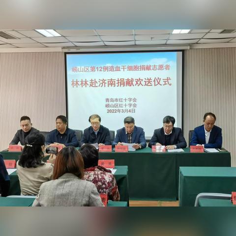济南市医学专科有哪些