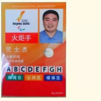 宁波市总工会待遇怎么样