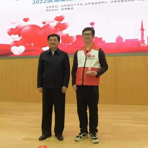 济南市中属于哪个省