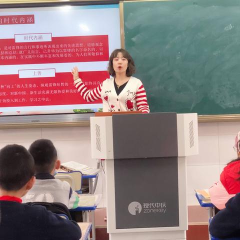 南通中考思想品德相关长尾关键词有哪些