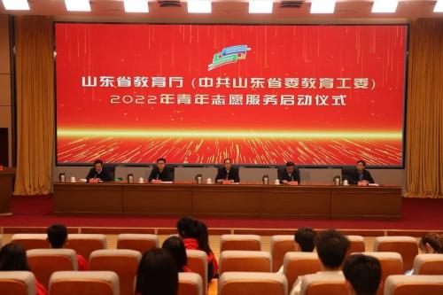 山东省百强中学排行榜:探索教育的力量与成果