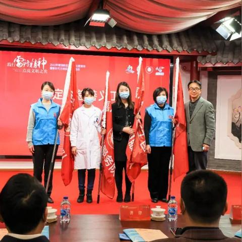 盘点明星在上海做义工的有谁相关关键词有哪些