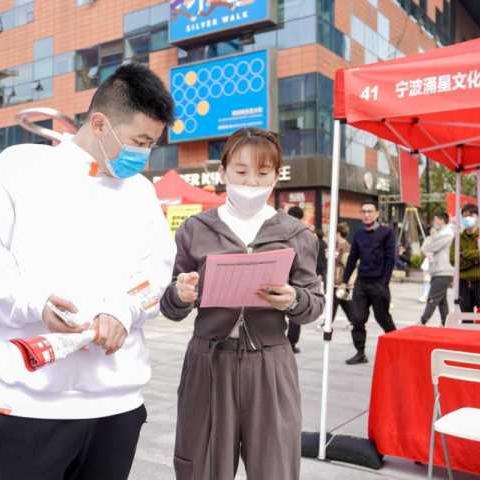 宁波市c类专家属于什么人才