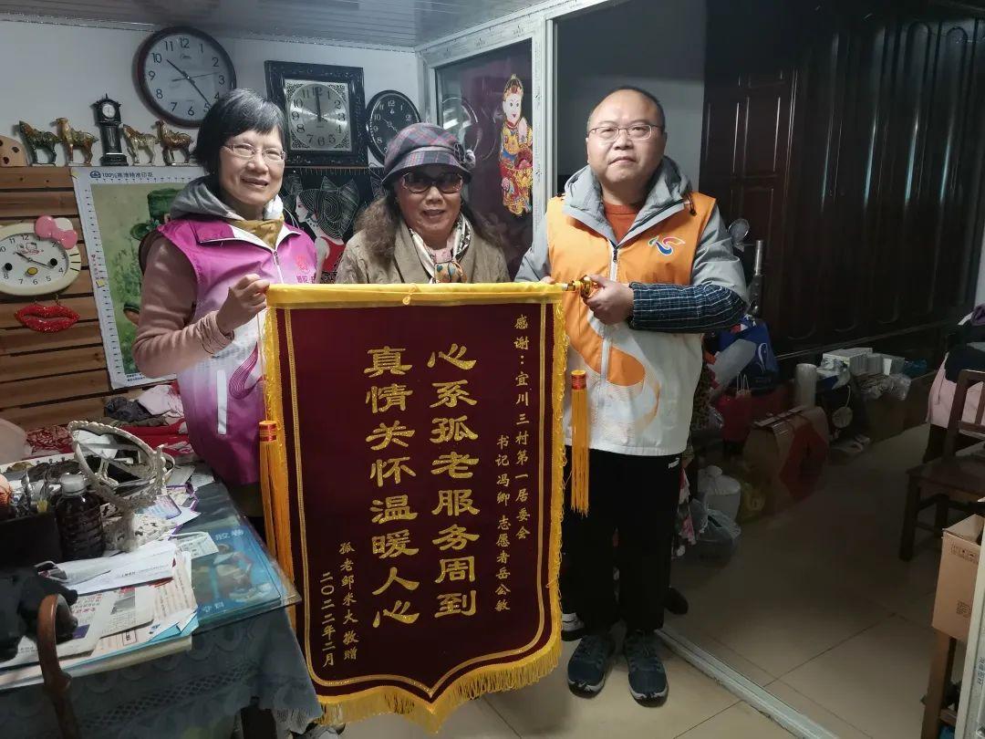 虎年邹宝宝起名怎么样(2021春晚是什么年)