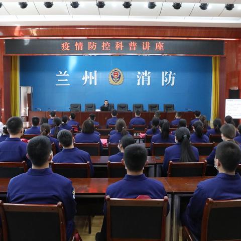 兰州市交通委怎么样
