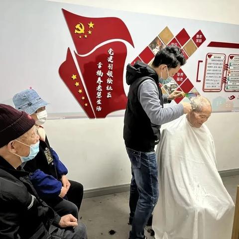 保定市满城好中医的长尾关键词有什么