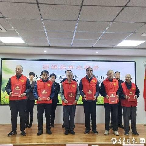 济南市星级企业有哪些家