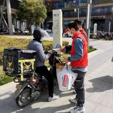苏州市疫情防控会怎么样