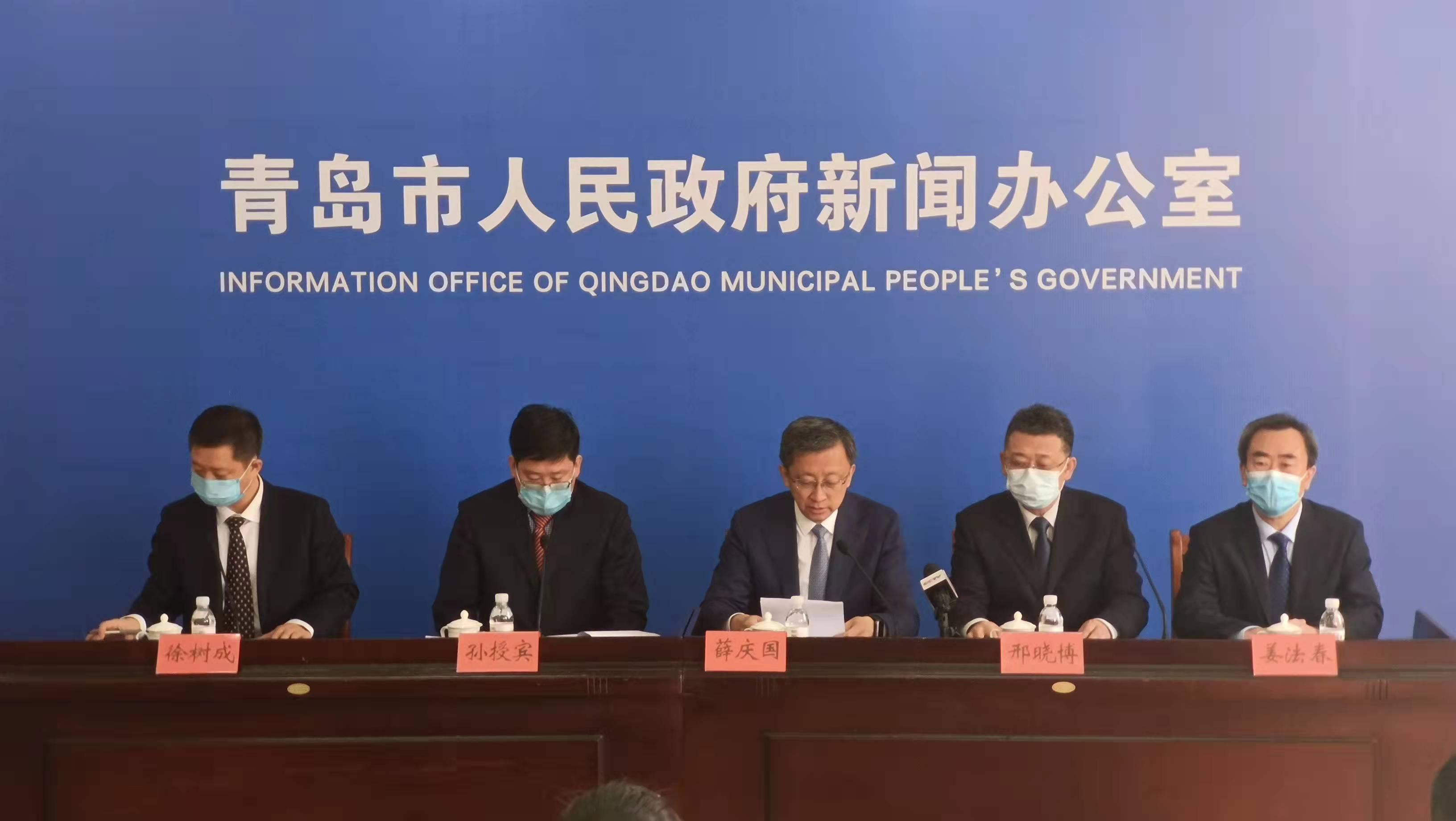 莱西七中
 ,莱西七中几点放学