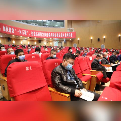 温州市入职体检医院的长尾关键词有什么