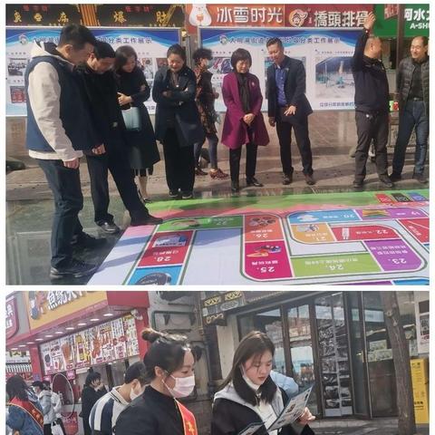 济南市飞行体验馆在哪里