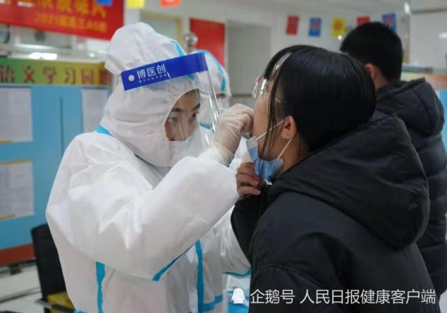 【山东新增本土确诊88例 均在青岛
 ,山东新增本土病例6例青岛】