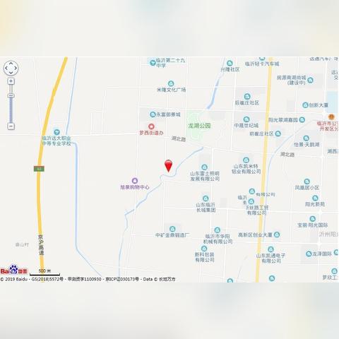 临沂市罗庄区邮政编码的长尾关键词有哪些