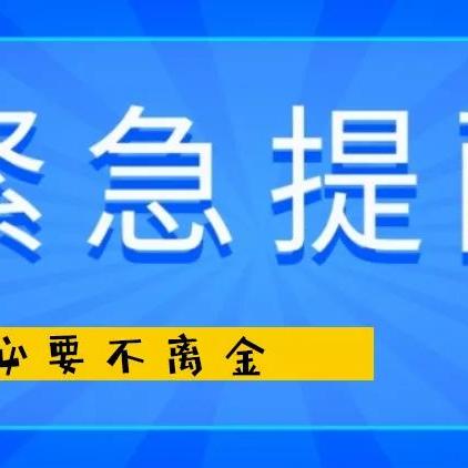 杭州市嘉善房子怎么样