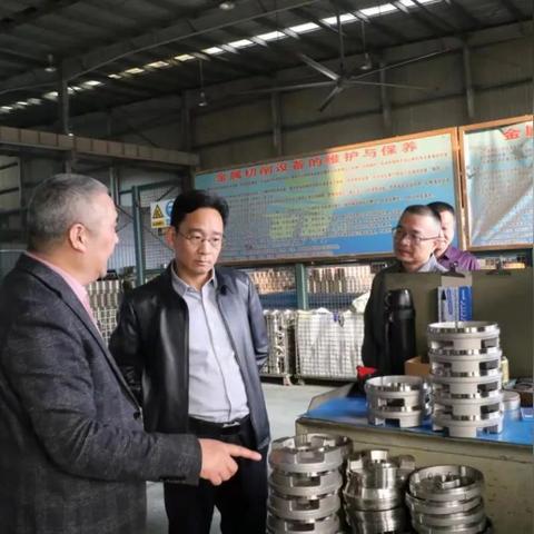 温州市惠丰电器怎么样