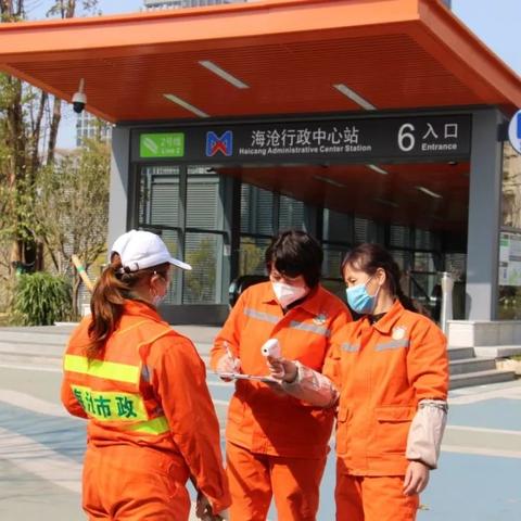 厦门海沧西雅图租房的相关长尾关键词有哪些