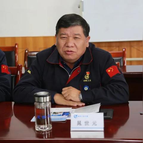 无锡市哪个工业发达一些