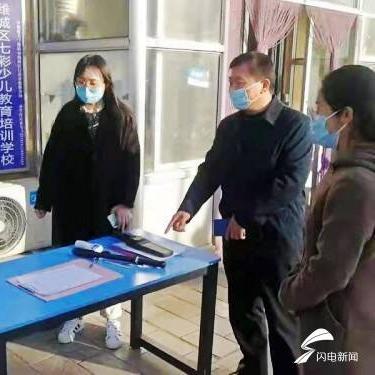 潍坊市哪里核酸检测免费