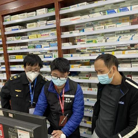 东莞市买药券在哪里