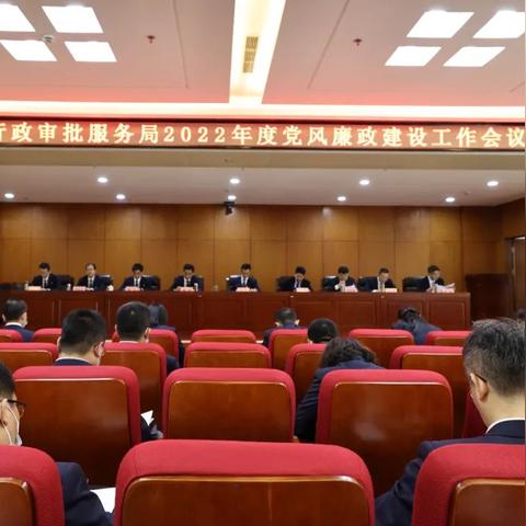 临沂市纪委韩健的长尾关键词有哪些