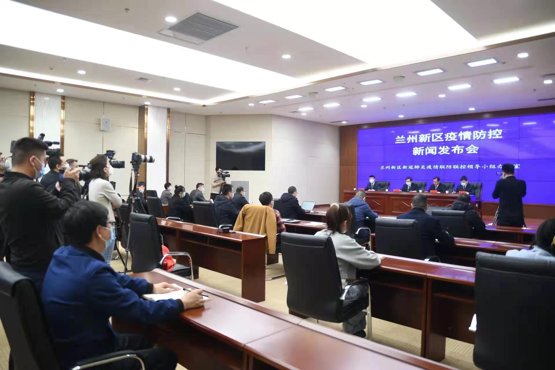 兰州疫情最新消息
 ,兰州疫情最新消息今天