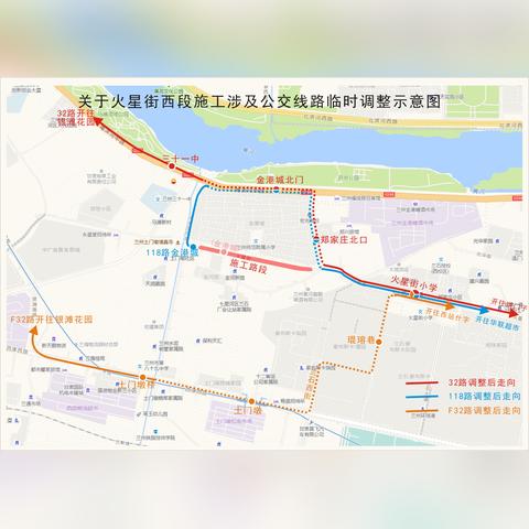 兰州市金港城是哪个区