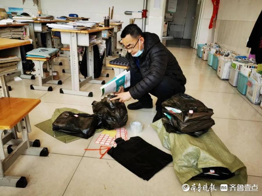 莱西七中
/莱西七中几点放学 莱西七中
/莱西七中几点放学