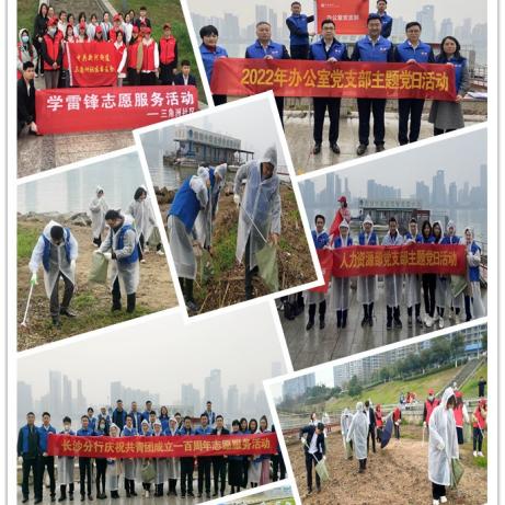 长沙到隆回汽车时刻表相关长尾关键词有哪些