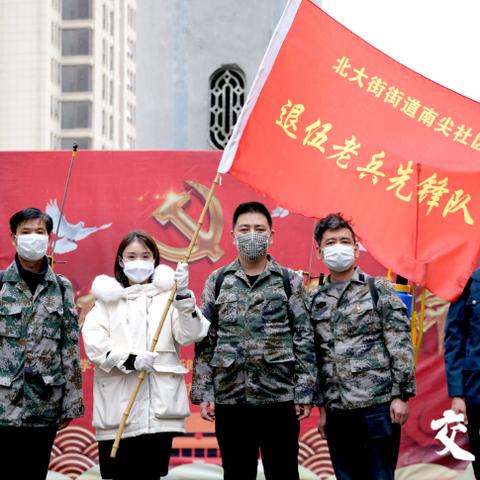 无锡市蔬菜食品加工的长尾关键词有哪些