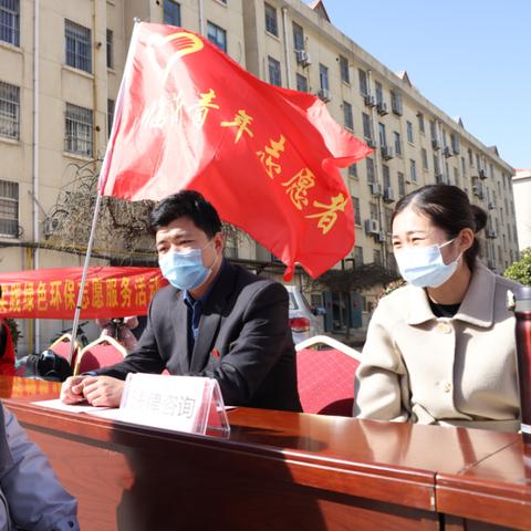 临沂市中考报志愿系统的长尾关键词有什么