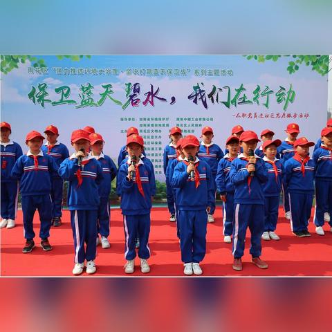 什么河流经过长沙市