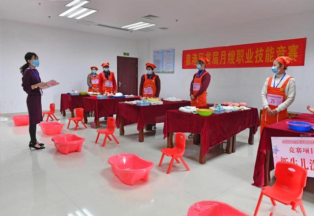 雇主对月嫂的要求