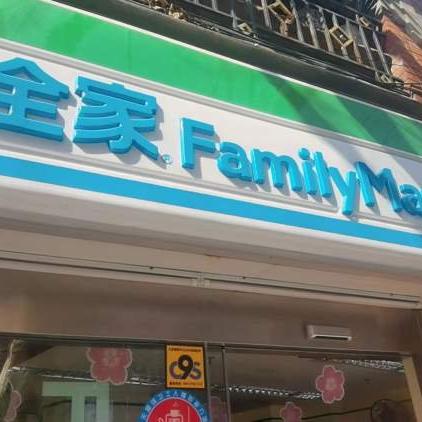 关于上海数据恢复相关关键词有哪些