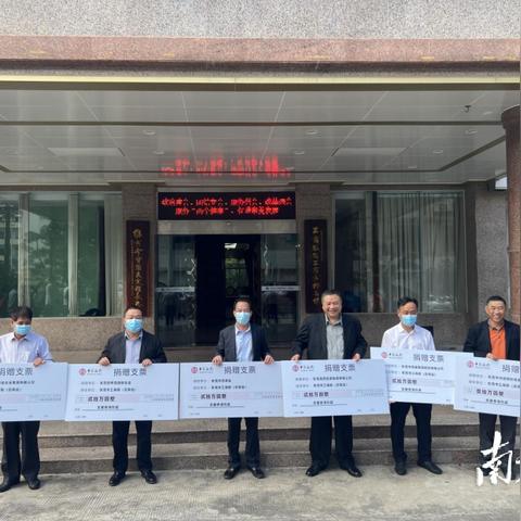 东莞市香港企业有哪些公司