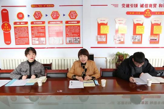 【第2149期】检察行强信心暖企心——巴彦淖尔市检察院入企走访护航企业高质量发展