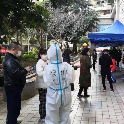 疫情深圳市什么时候上班