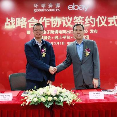 进口b2b跨境电商平台都有哪些 衍生的长尾关键词有哪些 