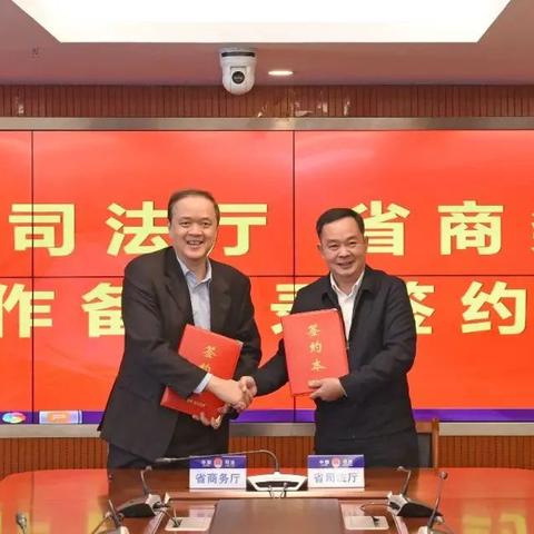 人工智能司法体系是什么