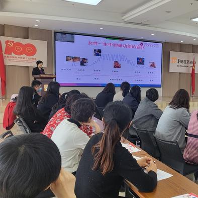 济南市立三院内分泌科怎么样