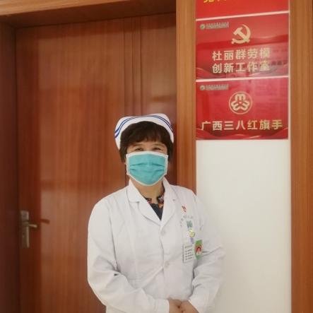 南宁市哪个医院看产检好