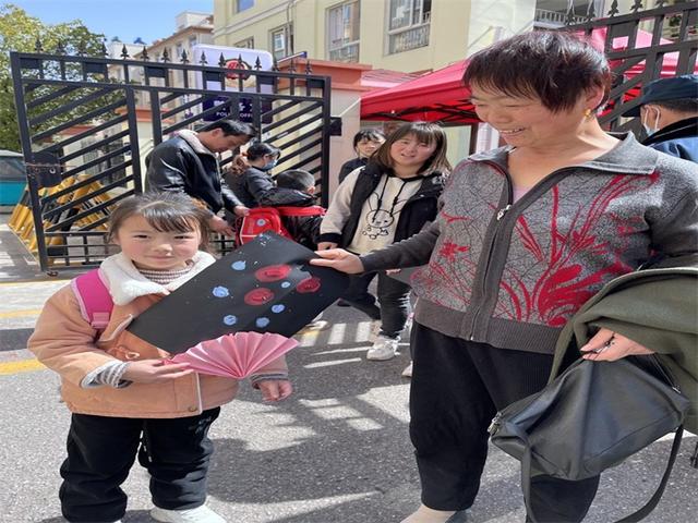 幼儿园三八妇女节活动实施方案