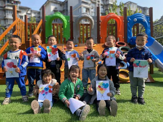 幼儿园妇女节亲子活动主题