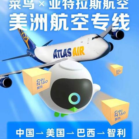 跨境电商小商品平台的相关长尾关键词有哪些