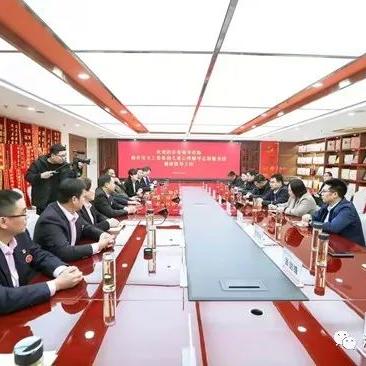 临沂市纪委王宁公示的长尾关键词有什么