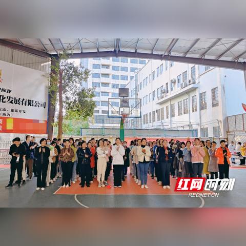 深圳市趣创科技怎么样