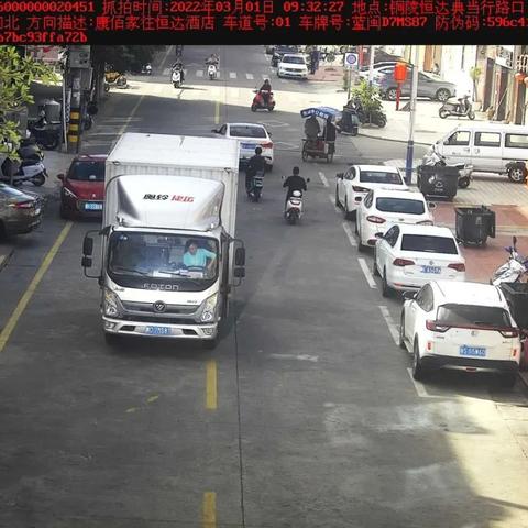 西埔到厦门的相关长尾关键词有哪些