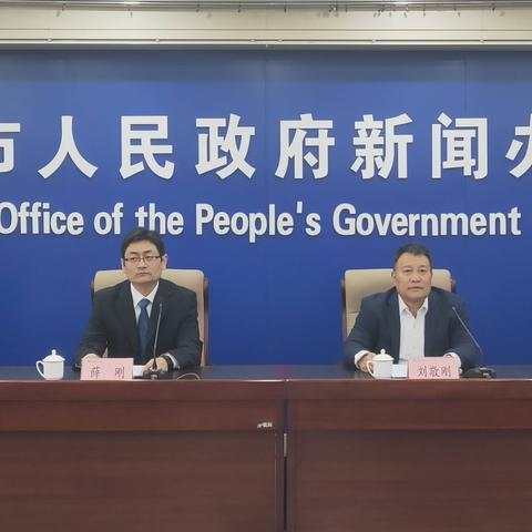 临沂市低保申请政策的长尾关键词有什么