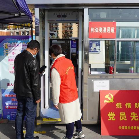 兰州市去哪里检车便宜点