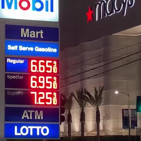 2025.12.10兰州今日最新油价查询